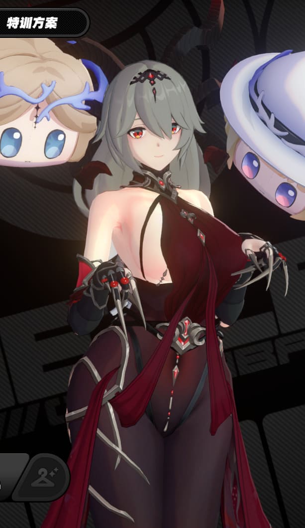 丽娜 龙女