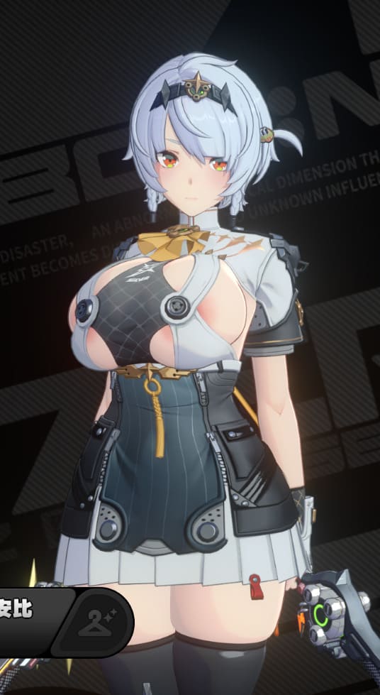 零号-丰乳肥臀